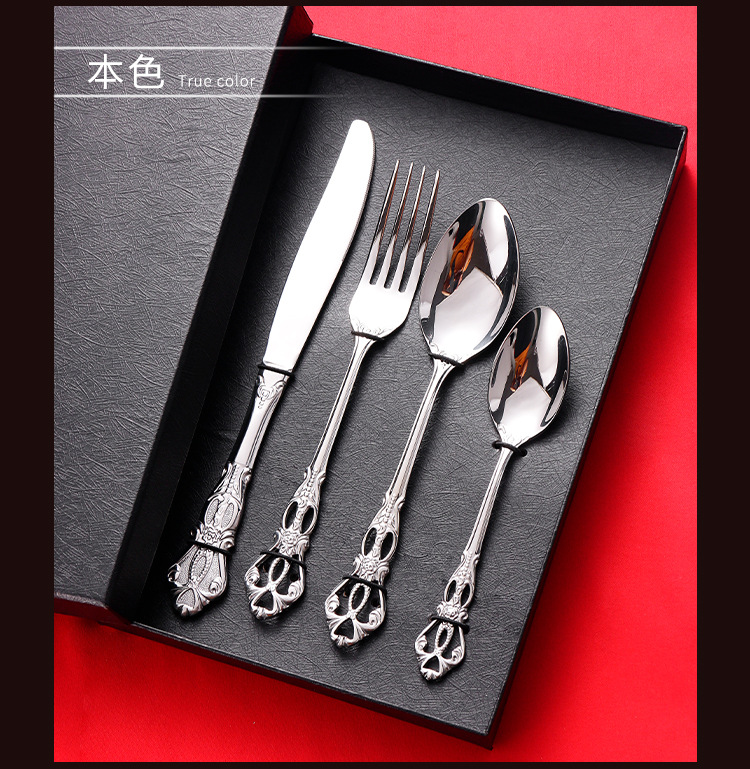 皇庭系列餐具详情_09