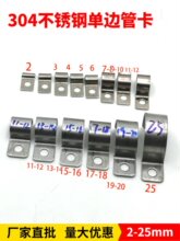 304���P䓆�߅�܊A���پ����ӹ̶���������늾������T�R�����I��