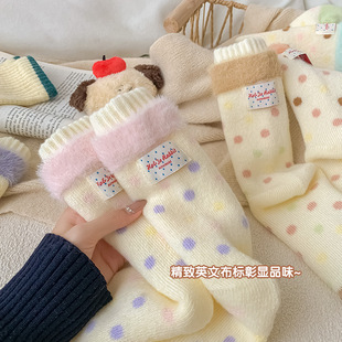 �ú񌍶�Ͱ�ëȦ�_�ڲ��c���˼Ӻ��m��Ů�ﶬ��ů�ذ�˯���m����