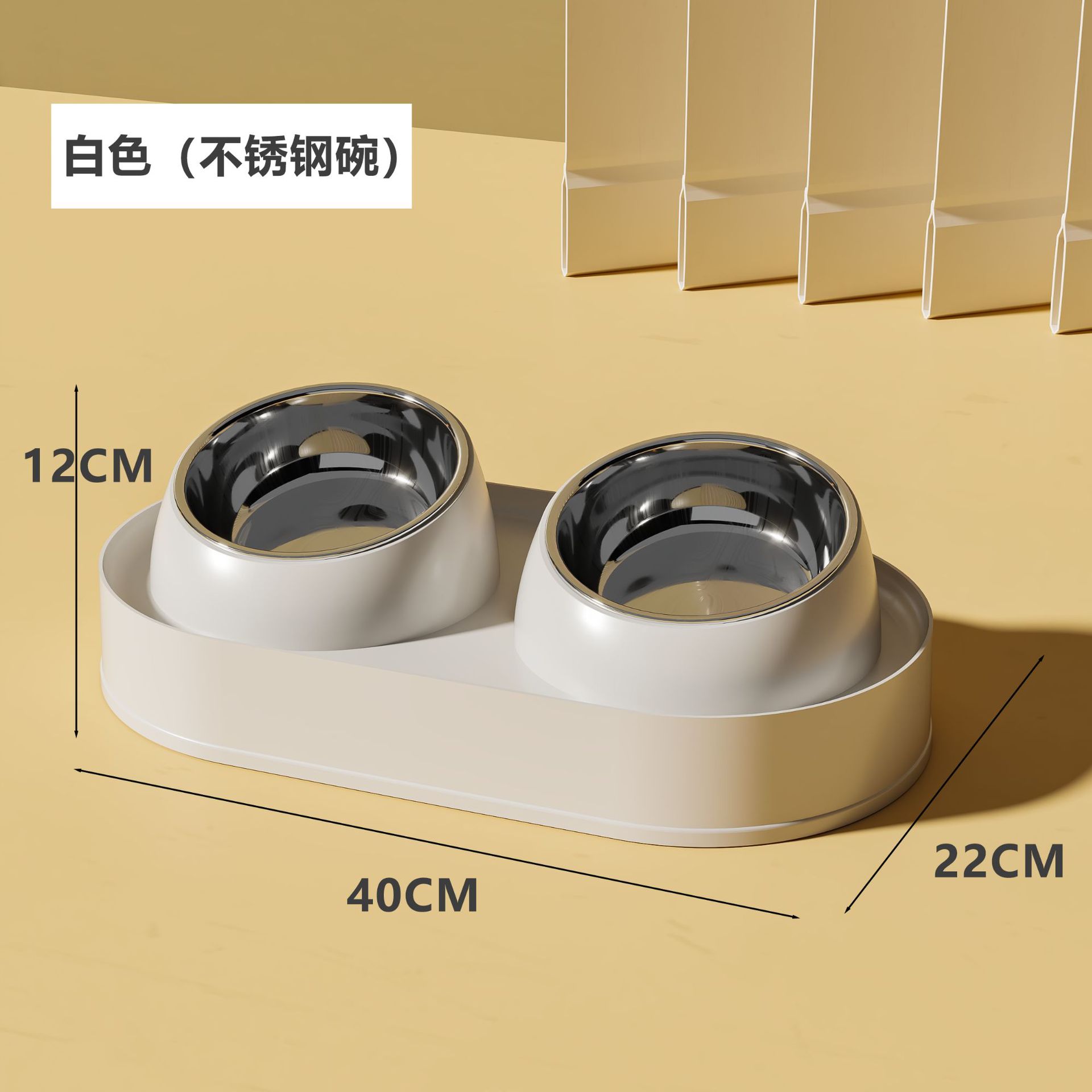 Cuenco de acero inoxidable blanco perla