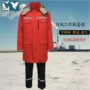 防寒生产冬季保暖阻燃服