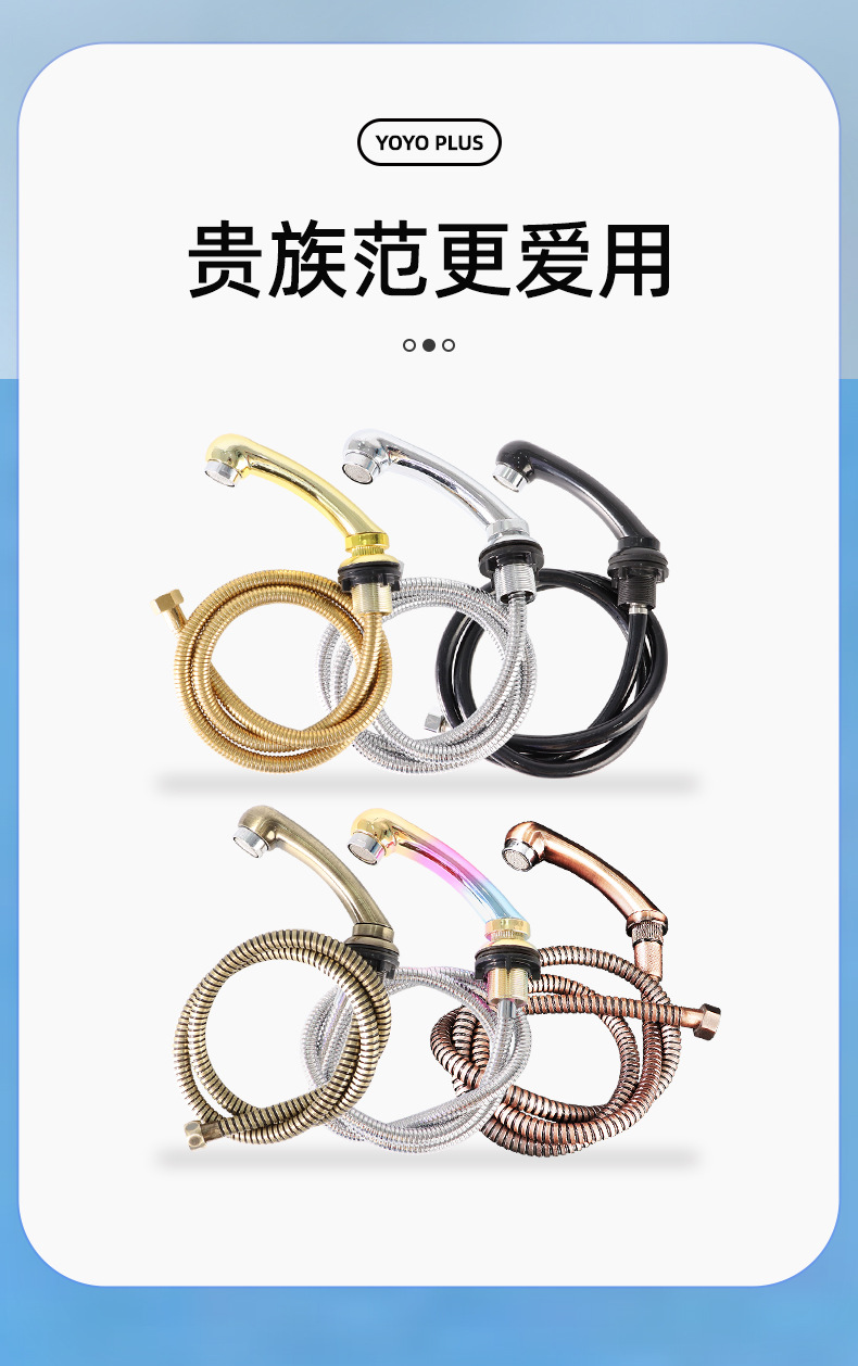 直柄花洒详情-large_04.jpg
