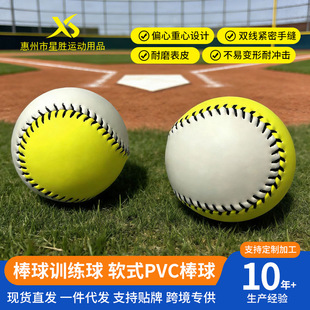 ���l����Ӗ�����p���ֿpܛʽpvc������꠱�ِӖ������pu������