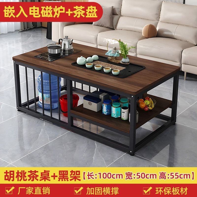 Mesa de té sala de estar doméstica pequeña oficina de tipo hogar totalmente automática pequeña mesa de té fácil de preparar conjunto de té todo en una mesa de té kung fu