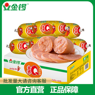 ���Q������c80g*40֧�����Lζ���c���e��ʳ�������l