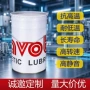 工业复合高温高速润滑脂