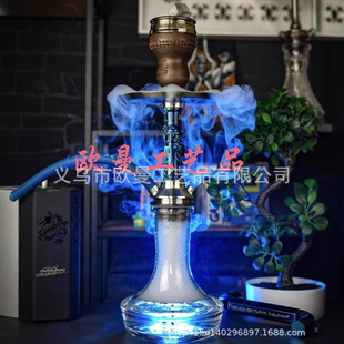 �羳���N HOOKAH��N����ϵ�y��֬������ˮ���� �S��؛Դ