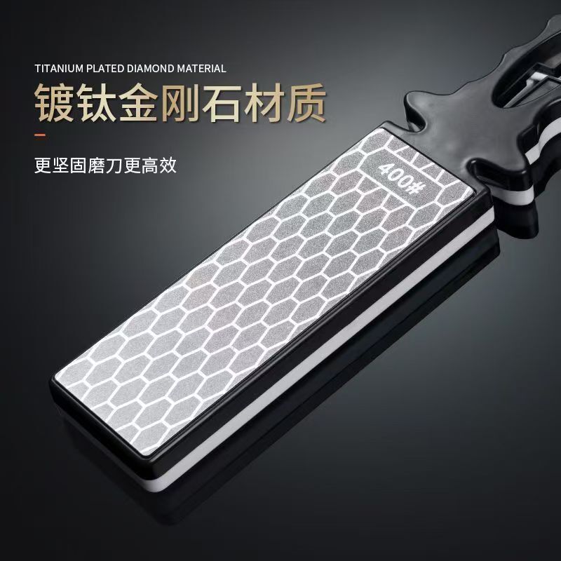 批发网红金刚砂磨刀神器 家用菜刀磨刀石 400目双面多功能磨刀器|undefined