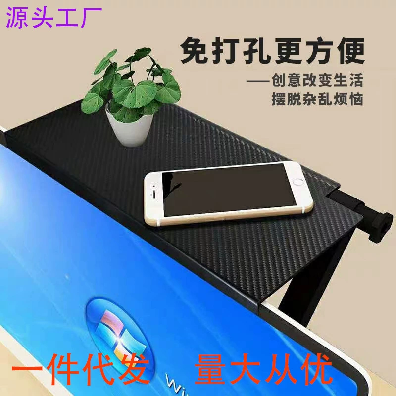 Трансграничная стойка для экрана телевизора Amazon, подставка для компьютерного дисплея, стойка для приставки беспроводного маршрутизатора