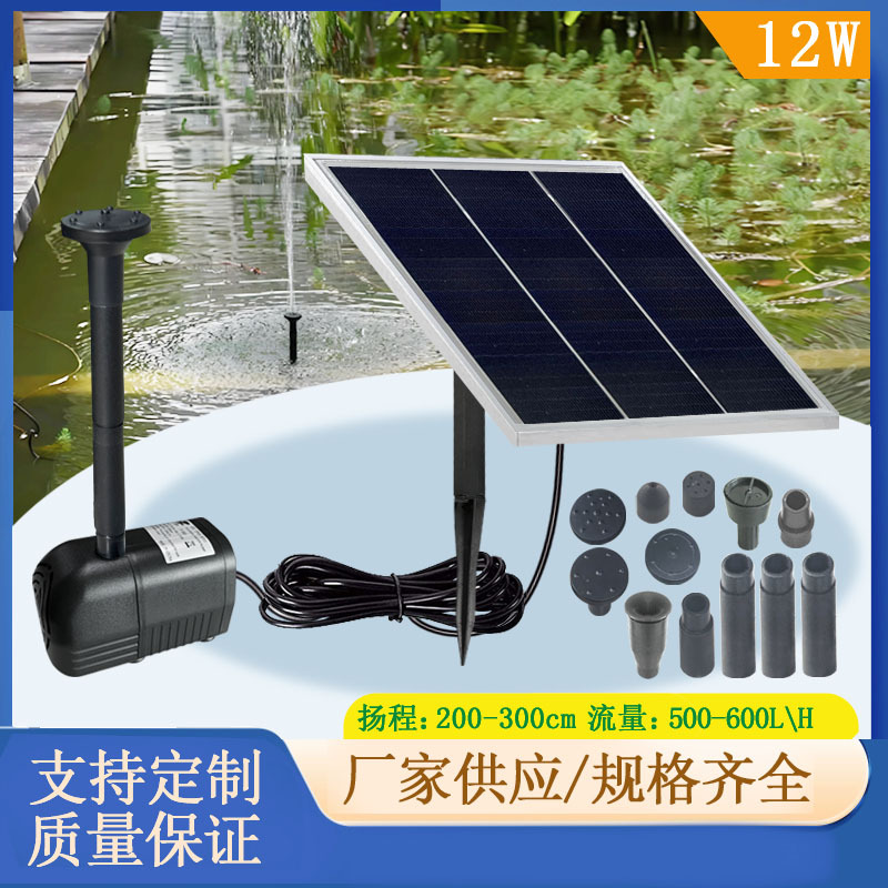12W线长5米