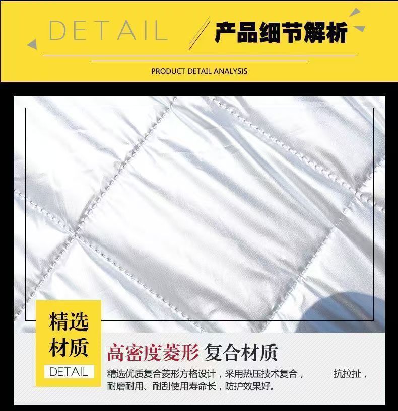 Car Snow Cover for Windshield, Anti-Snow and Anti-Freeze Cover, Anti-Frost Windshield, Thickened Sunshade, Car Cover, Winter Car Cover