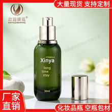 ���ƺ��{�A�ξG���yƷ����ƿ 30ml�۵�Һƿ �������A��Һ������x