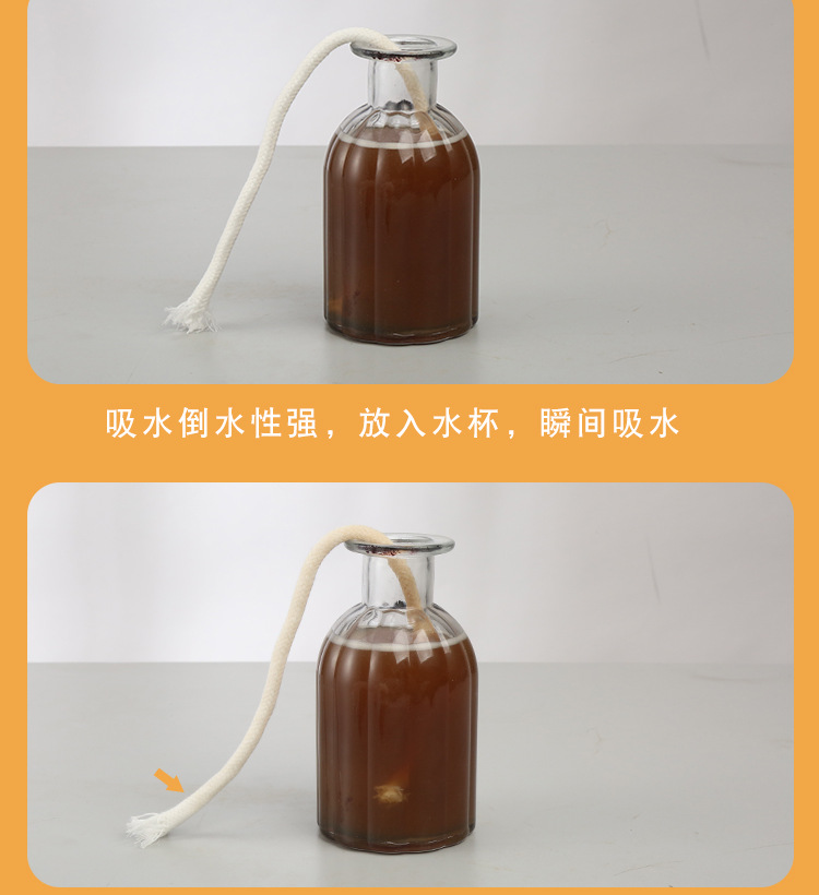 详情2_09.png