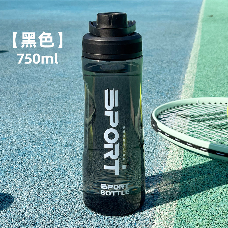 Taza de agua de gran capacidad, hervidor deportivo, taza de plástico resistente a caídas, taza de alto valor facial, taza portátil al aire libre resistente a altas temperaturas