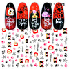 Japanese cartoon children's nail stickers, fake nails for nails, sticker, 3D, new collection, for pregnant women and children