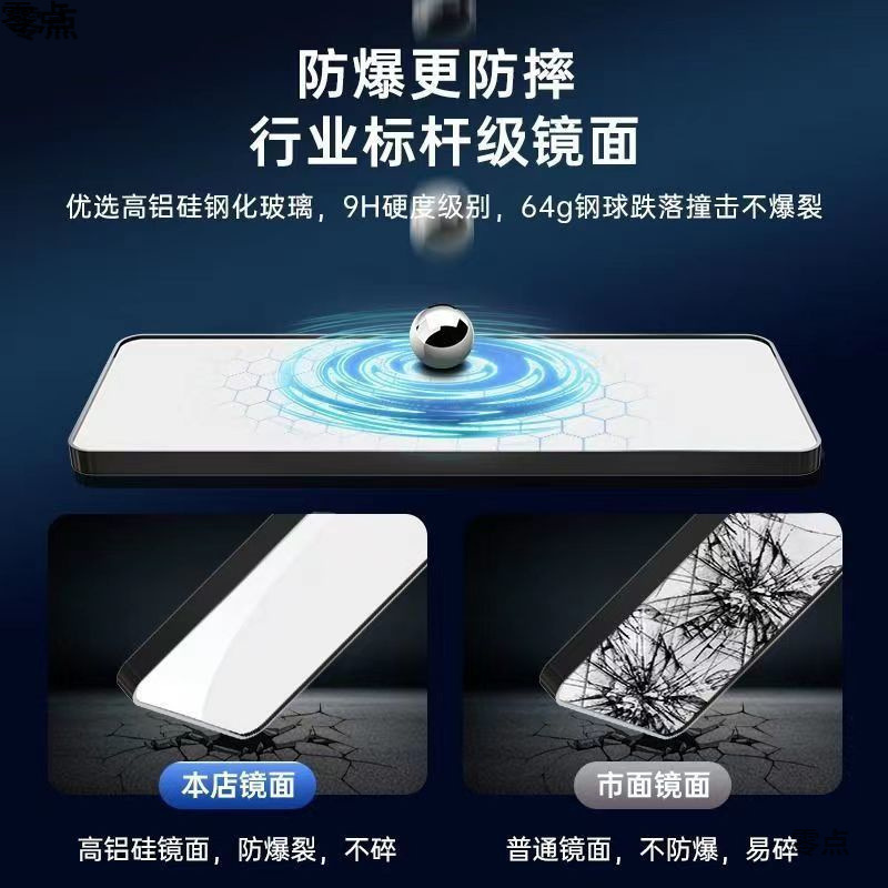 全身镜穿衣落地镜子家用简约壁挂贴墙网红女生卧室化妆挂墙试衣镜|undefined