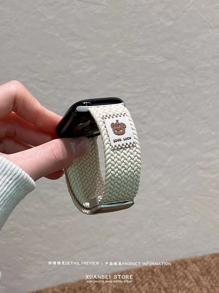 The top hat bear woven watch strap is suitable for the autumn and winter breathable Apple Watch s10 strap, Apple Watch 9/SE7 undefined