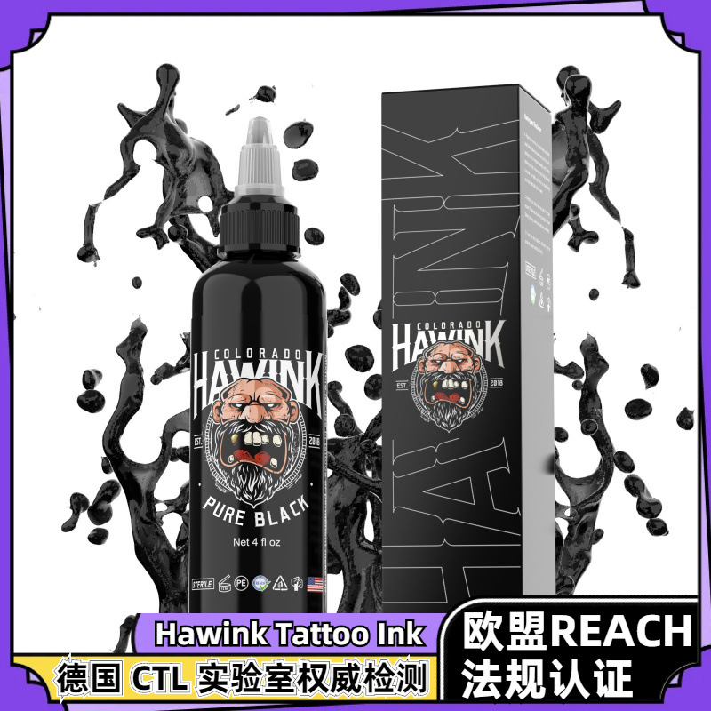 REACH tinta de tatuaje negro puro tinta de tatuaje de botella grande 120ml línea de corte de tinta de tatuaje de niebla