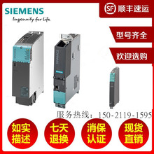 6FC5372-0AA30-0AB0����ȫ�����T��840D �� PLC 317-3 PN/DP ����