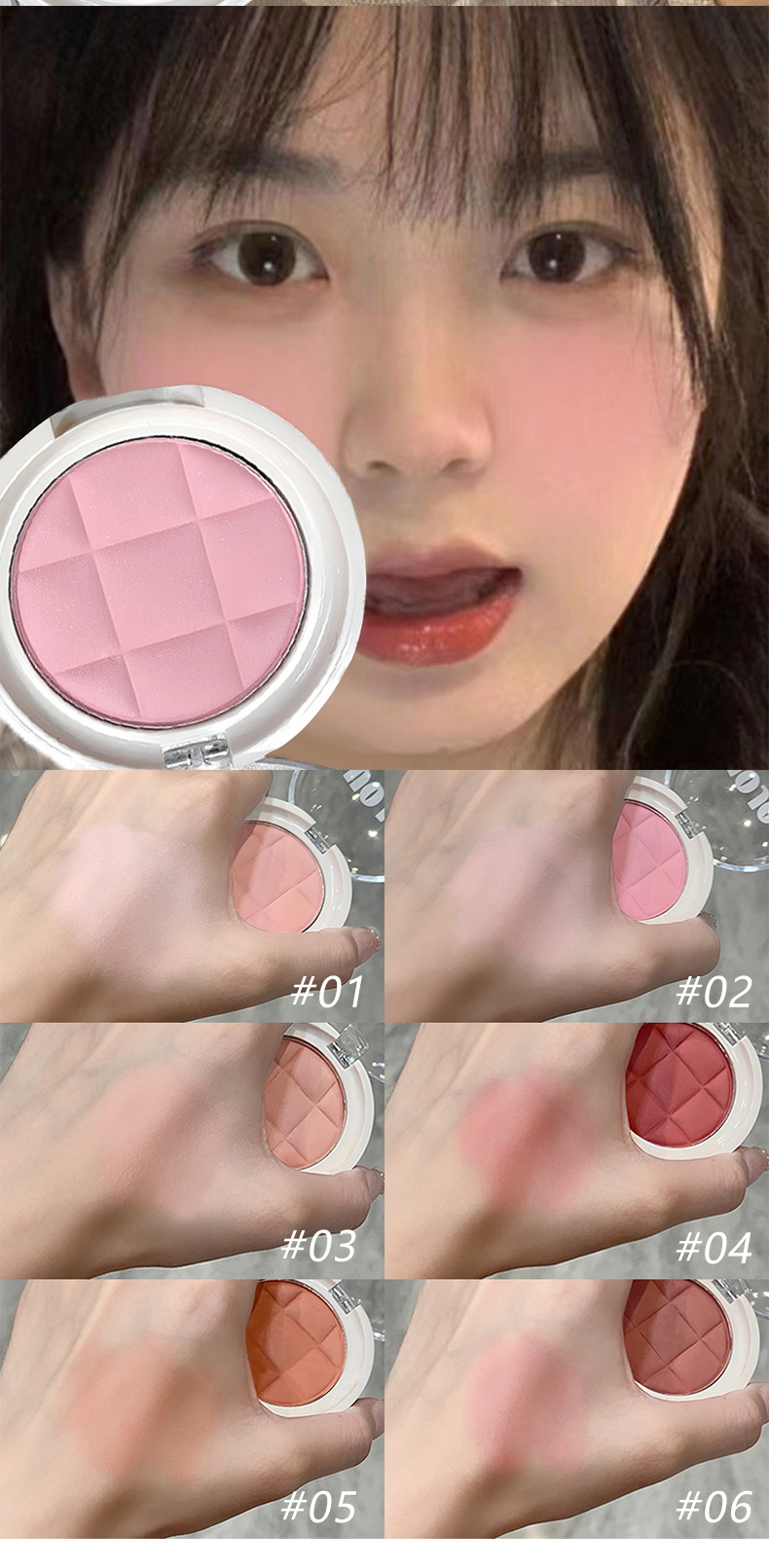 New product: Biyang Gezhi Blush, single-color soft mist Blush, student affordable Rouge Makeup, nude makeup, one-piece delivery service undefined
