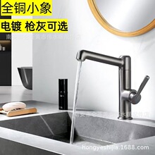 ȫ�~�������������ˮ���^ �l���gϴ����ԡ�ҙ������D����ɫ���^