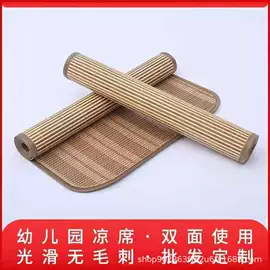 沙发垫/套;婴童席推车席;藤席