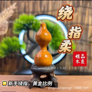 ľ�|�@ָ����J��ͯ�����ְѼ�mini�ֱP��ľС���J����[�����