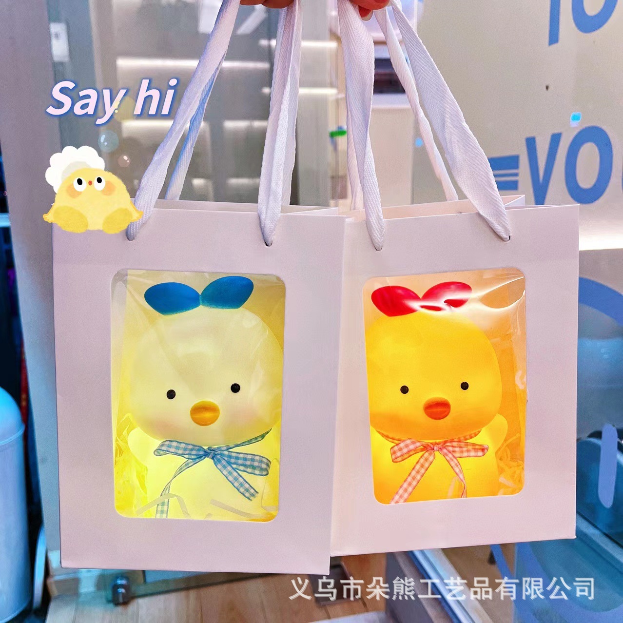 95e1a5e0946ad78d23982333661044