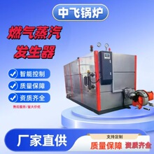 ��ʽȫ�Ԅ�ȼ��ȼ�������l�����͵��h����Ч����ʳƷș�ļӹ�ϴ��