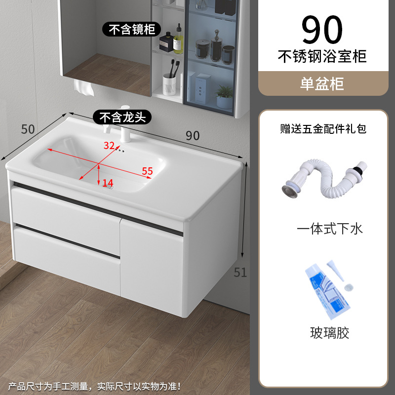 Nuevo gabinete de baño de aire simple cerámica integral lavabo lavabo lavabo lavabo combinado lavabo lavabo transfronterizo
