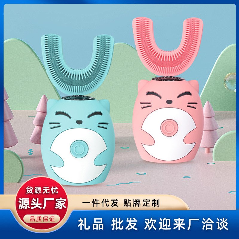 商品图