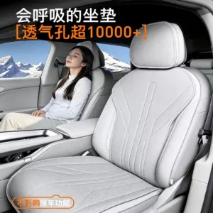 Suitable for the 26 New Models of Gac Toyota Platinum 7 Seat Cushions, Seat Covers, Seat Pad Accessories. Platinum 7 Seat Cover
