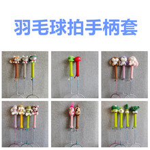 ��ë�����ֱ��ׂ������^�հ����ֱ����o����ë�����ÿ羳151-200