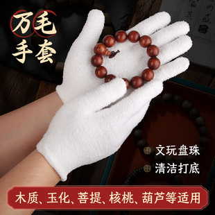 �����fë�P�����׶�ë�f�q���ҽ����ϙ�P����{�������װ�ɫ���l