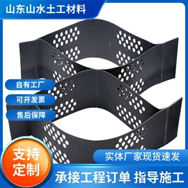 土工格栅;工地施工材料;其他装修设施