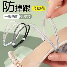 �߸�Ь��������Ь�������_�ⰲ�b������ɫ��荷����ɾo�̶�Ь����