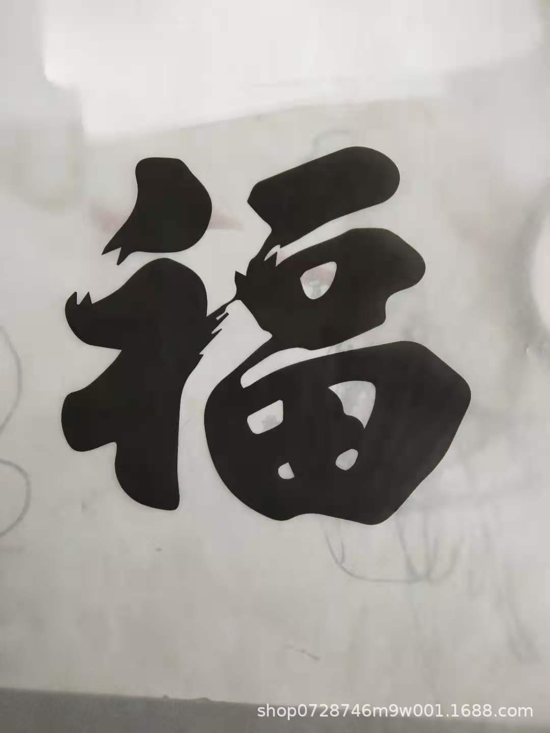 edc81ffa386f336e7a0ae1ca2ea365