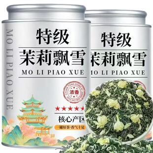 ������hѩ���򻨲��²��ؼ�����������G���hѩ���b���~���l���l