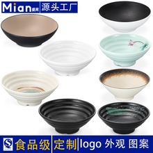 7-9�����^�ܰ�������´ɲ;�ţ�✫�۴��������C��·����������