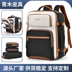 跨境休闲双肩包大容量短途旅行背包女百搭高级感干湿分离户外背包