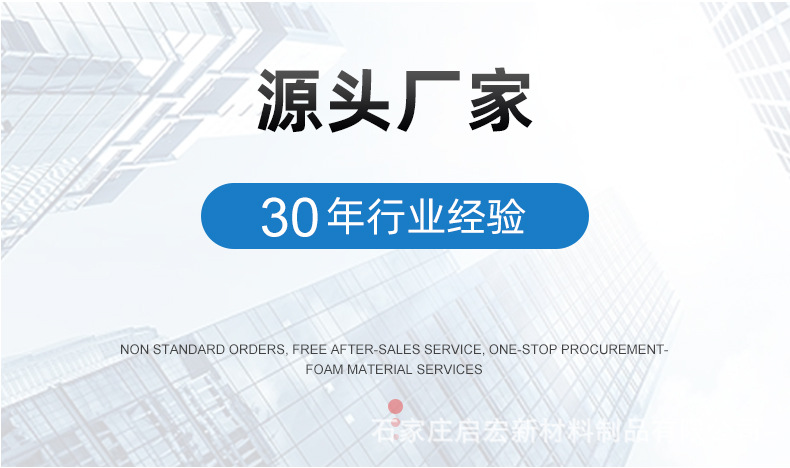 详情2_01.jpg
