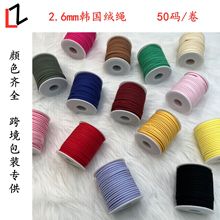 �F؛���l2.6mm�n���q�K¹�q�KDIY�r�������K�����b��羳����