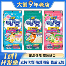�ձ����X�������·�����ù���x���������ζ��xƬ���������b