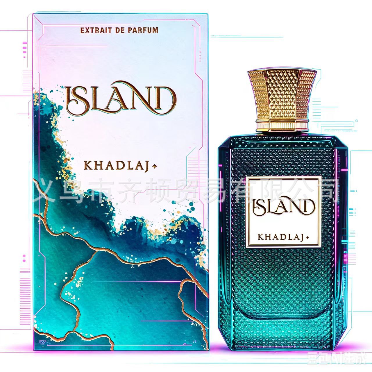 La explosión transfronteriza de Amazon lattfa Middle East Arabian perfume Big Box fabricantes de cosméticos para hombres y mujeres