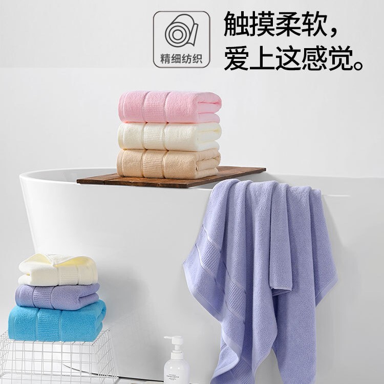 Cross-Border Dropshipping Pure Cotton Towel and Bath Towel Set, Soft and Absorbent Thickened Face Towel, Mother-Daughter Towel Set, Gift Towel Set