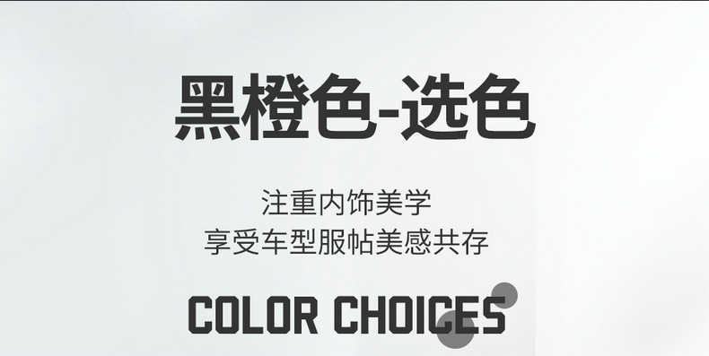 Seat Cover for Chery ICAR V23 All Inclusive Leather Seat Cushion