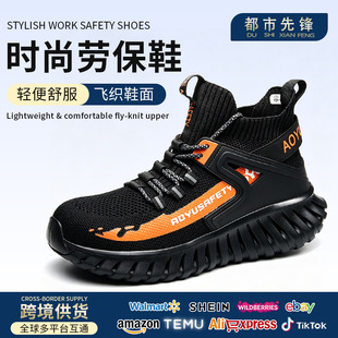 Safety Shoes men�羳�����w���W�ڱ�Ь�з��ҷ��̴��p��͸��Ь