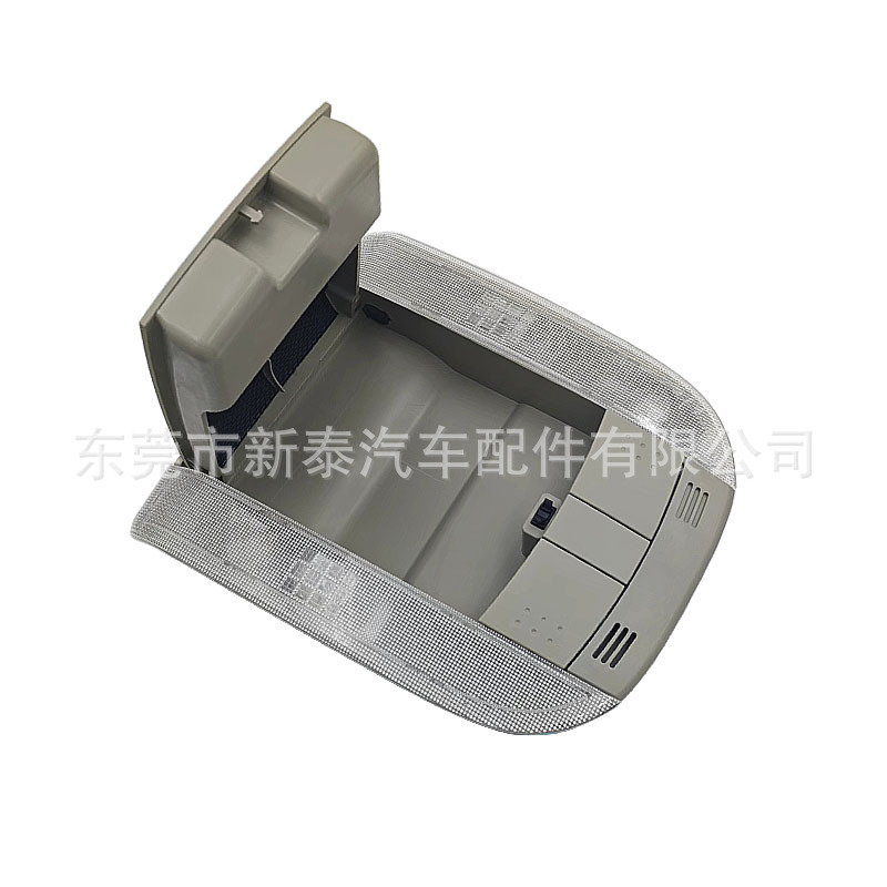 07-13 Corolla/08-11 Overseas Auris lámpara de lectura de techo caja de gafas 81260-02100-B0