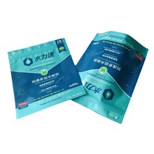 UV�OӋ���w���w��ϰ��b �A������X��ʳƷ�� ���������ͺϴ�