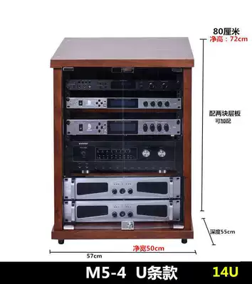Stand, Audio Theater Equipment | Electric car big tripod - m5-4-with-door-u-strip